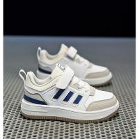 Zapatillas de deporte de cuero de alta calidad para niños y niñas, zapatos de baloncesto para correr, tenis, deportes, moda - details 10