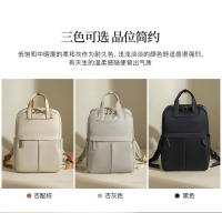 Mochila para ordenador portátil de 14 pulgadas, bolso portátil femenino de gran capacidad, moda de lujo, Color caqui, tela Oxford, bolsas de viaje de negocios para mujer, impermeables - details 3