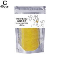 Almohadillas de Limpieza de Turmeric Ácido Kojic Ayuda a Equilibrar el Aceite de la Piel - details 4