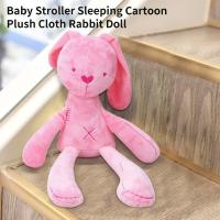 Muñeca De Conejo De Tela De Peluche De Dibujos Bonitos, Juguetes Para Niños, Regalo De Cumpleaños, Cochecito Para Bebés - details 2