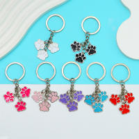 Llavero De Esmalte Lindo Con Patas De Gato Y Perro Marcas De Pies Llavero Para Mujeres Y Hombres Accesorio De Bolso DIY Joyería Hecha a Mano Regalos - details 0