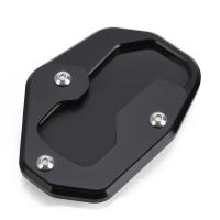 Soporte lateral para motocicleta 2024, almohadilla de placa de soporte de extensión ampliadora para PAN AMERICA PA 1250 S RA1250 S 2021 2022 2023 - details 1