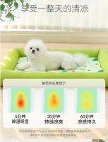Cama refrescante de verano para mascotas, cojín de hielo, alfombrilla cuadrada para dormir, perrera para perros y gatos, de alta calidad - details 3