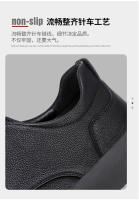 Zapatos de herramientas yuppie de moda transpirables y versátiles, zapatos casuales de suela blanda de cuero genuino para hombres - details 10