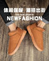 Botas de nieve para hombre, zapatos de algodón para exteriores, zapatilla de algodón con aislamiento de felpa, zapatos de ocio para parejas, botas de felpa para mujer, zapato masculino - details 1