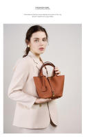 Nueva Moda Textura Bucket Bag, Cesta Vegetal Bolsos de Mujer, Bolso de Cuero, Nueva Boda Bolsas Premium - details 8