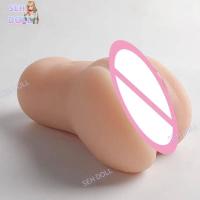 Embalaje privado SEXY Juguetes sexuales Masturbación de silicona suave Copa de avión Vagina realista Masajeador de clítoris de bolsillo Masturbador Adulto para hombres 18+ - details 4