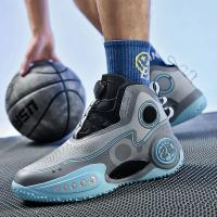 Zapatos de Baloncesto de Alta Calidad para Hombre Botas de Cesta con Botón Giratorio - details 17