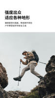 Naturehike-bastón plegable ultraligero para senderismo, bastones antigolpes para acampar, ST03 - details 4