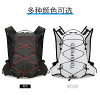 Nueva mochila de equitación multifuncional al aire libre bolsa de agua maratón mochila plegable ligera senderismo bolsa de senderismo - details 3