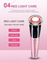 Masajeador Facial EMS, terapia de luz LED, vibración Sónica, tratamiento frío y caliente, cuidado de la piel, eliminación de arrugas, dispositivo de estiramiento de la piel - details 3