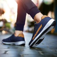 Zapatillas de deporte de moda para hombre, zapatos informales de lujo, transpirables, de tendencia, de cuero, para caminar, tenis y tabla - details 18