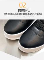 Moda al aire libre Pu cuero altura creciente zapatos corrientes casuales negros, zapatos deportivos para hombres - details 3