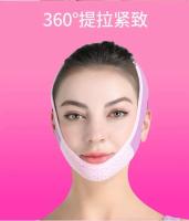 Vende adelgazante reutilizable para mujeres, moldeador de cara en V, cinturón de levantamiento de mejillas y barbilla, correa de masaje, herramientas de belleza para el cuidado facial - details 4
