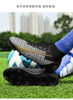 Zapatos de fútbol de entrenamiento para césped con uñas rotas largas y transpirables de caña alta para hombres y mujeres - details 16