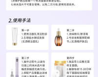 Us Microcrystallin Light Elctric Micro Instrumnt Crystal Infusión facial completamente automática Bauty - details 22