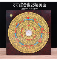 Elemento Chongdao Hall de 3, 5, 6, 8, 9 y 10 pulgadas Placa completa tres en uno, Da Tianchi Feng Shui - details 14