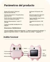 Cámara de impresión instantánea para niños Mini cámara térmica de 48 megapíxeles - details 0