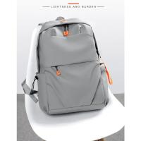 Mochila para hombre, bolso ligero para ordenador portátil, informal, USB, mochila de viaje para jóvenes de negocios, bolsa deportiva para adolescentes al aire libre, mochila escolar para estudiantes - details 0