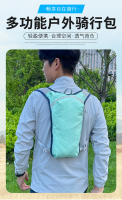 Bolsa de ciclismo para deportes al aire libre, correr, maratón de campo traviesa, mochilero, senderismo, bolsa de senderismo - details 1