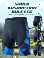 Pantalones cortos de ciclismo de alto rendimiento para hombres con acolchado 3D y bolsillo: ligeros, elásticos y perfectos para carreras y aventuras al aire libre - details 0