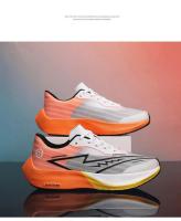 Zapatos deportivos de carbono para hombres y mujeres con placa de palma completa - details 13