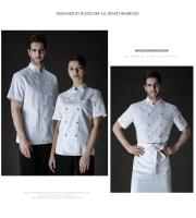 Chaqueta de chef de doble botonadura para hombre, ropa de trabajo para hotel, restaurante, panadería, uniforme de cocinero profesional, camisa blanca, verano - details 2