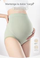 Pantis de Maternidad de Algodón de Cintura Alta Soporte Abdominal, Color Sólido, Transpirable para Mujeres Embarazadas Estilo BRIEF, Acolchado en Nylon, Retirable - details 0