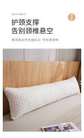 HEHUAI HT Almohada de Par Ergónómica Ortopédica para Alivio del Dolor Cervical Almohada de Cabeza Grande para Taburete - details 10