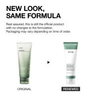 Gel exfoliante hidratante Anua, que contiene exfoliante suave de hoja de corazón, cuidado de los poros, producto puro para eliminar muertos, piel coreana - details 1