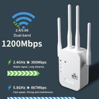 Amplificador WiFi 5G de 1200Mbps Extensor inalámbrico WiFi con señal de largo alcance - details 3