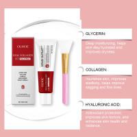 La mascarilla facial desprendible de colágeno nutre, hidrata, suaviza, reafirma, mejora la elasticidad, la piel natural y brillante. - details 4