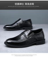 Cuero de un pedal cubierta de pie transpirable vestido de negocios de tacón plano zapatos de cuero pequeños casuales británicos - details 14