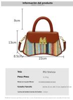 Moda arco iris portátil pequeño cuadrado bolsa 2025 primavera nueva luz de lujo bolsa de las mujeres versátil texturizado axilas bolsa de hombro - details 1