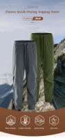 LNGXO Pantalones de Verano de Secado Rápido Impermeables, Elásticos, Ideales para Jogging, Senderismo, Acampar, Escalar - details 1