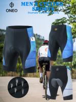 Un par de pantalones cortos de ciclismo para hombres al aire libre. - details 5