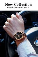 Reloj Deportivo de Cuero de Marca Premium 2021 Reloj de Cuarzo Automático para Hombres Impermeable - details 5