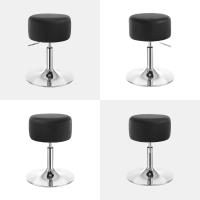 Taburete de Maquillaje Redondo Pequeño Giratorio de Altura Ajustable Taburete Bar Bajo PU para Tocador, Dormitorio, Oficina en Casa y Salón Blanco, BH14ws-1 - details 33