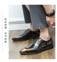 Vestido de cuero Oxford con cordones para hombre, Zapatos de negocios, color sólido, gran tamaño - details 14