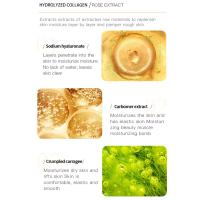Crema Facial de Perlas de Colágeno Nutritiva, Mejora la Piel, Hidratante y Acogedor - details 9