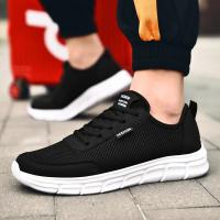 Zapatillas de Malla Transpirable Nuevas para Hombre Zapatos Ligeros Informales para Caminar - details 15