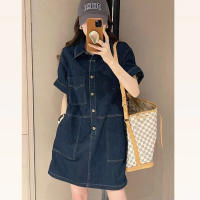 Vestido de Denim para Mujer de Moda Estilo Suelto, Cuello de Polo, Falda Midi en Forma de H - details 1