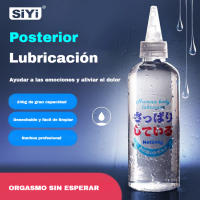 Lubricante Comodidad Anal SIYI 240ml Gel Desensibilizante para Relájate Trasero - details 3