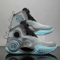 Zapatos de Baloncesto de Alta Calidad para Hombre Botas de Cesta con Botón Giratorio - details 15