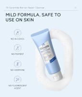 Limpiador Facial de Reparación de Piel Suave Limpieza Profunda Refrescante Control de Aceite - details 6