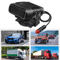 Calefactor de Coche Rápido Ventiladores de Deshielo para Camiones, Autobuses, Barcos 12V/24V - details 5