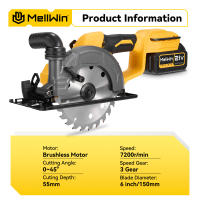 Sierra circular inalámbrica MELLWIN de 6 pulgadas sin escobillas 45 °   Máquina de corte multifunción con ajuste de ángulo para juego de pines de batería Makita de 18V - details 2