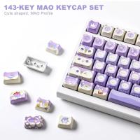 YUNZII Penguin MAO Profile Keycap Set, 143 Full Keys Dye Sub Custom Cute Shaped Keycaps for MX Switches nical Keyboards - details 1