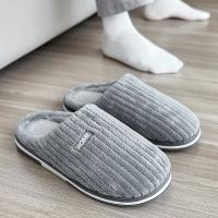 Zapatillas de casa para hombre y mujer, chanclas informales de suela gruesa suave, pantuflas cálidas de felpa, zapatos antideslizantes para dormitorio, invierno, novedad - details 10