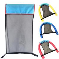 Hamaca de agua con cubierta de red, juguetes flotantes, piscina inflable, silla de natación, 85x45cm - details 2
